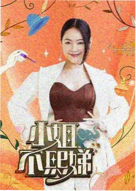 大片免费观看 - 阿甘正传